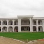 Bon Maharaj Institute of Management and Technology, Vrindavan