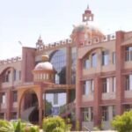 Manda Institute of Technology, Bikaner