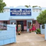 Kasturba Gandhi College of Education for Women, Villupuram