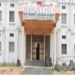 Avanthis Post Graduate and Research Academy, Hayathnagar