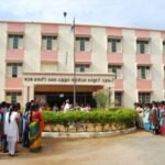 Government Arts and Science College for Women, Bargur