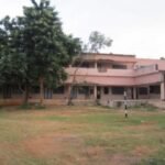 Government Degree College, Chebrolu