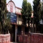 Ispat Autonomous College, Rourkela