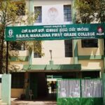 SBRR Mahajana First Grade College, Mysore