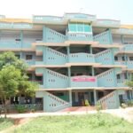 St Mary’s College of Education, Nellore