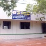 Thavathiru Kundrakudi Adigalar College of Education for Women, Sivagangai