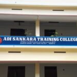 Adi Sankara Training College, Kalady