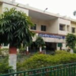 Government Polytechnic, Jaunpur