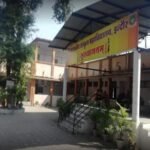 Government Sanskrit College, Rambagh