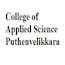 College of Applied Science, Puthenvelikkara