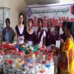 NSPR Government Degree College For Women, Hindupur