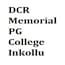 DCR Memorial PG College, Inkollu