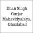 Dhan Singh Gurjar Mahavidyalaya, Ghaziabad