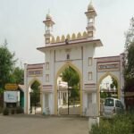 Mohini Devi Goenka Girls B Ed College, Sikar