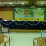 Sree Chaitanya Institute of Pharmaceutical Sciences, Karimnagar