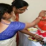 Bharat College, Datia