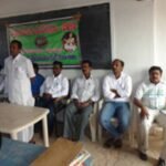 Guthikonda Sreeramulu Degree College, Buchireddypalem