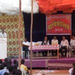 Shri Babasaheb Deshmukh Parvekar College, Yavatmal