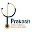 Prakash Institute of Medical Sciences and Research, Sangli