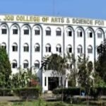 Michael Job College of Arts and Science for Women, Sulur