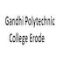Gandhi Polytechnic College, Erode