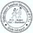 Gobindapur Sephali Memorial Primary Teachers Training Institute, Burdwan