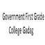 Government First Grade College, Gadag