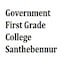 Government First Grade College, Santhebennur