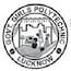 Government Girls Polytechnic, Lucknow