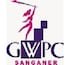 Government Women Polytechnic College, Sanganer