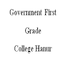 Government First Grade College, Hanur