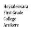 Hoysaleswara First Grade College, Arsikere