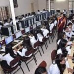 Shree Krishna Mahila College, Jehanabad