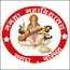Janta Mahavidyalay, Ballia