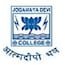 Jogamaya Devi College, Kolkata