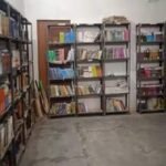 Sri Lachiram Mahavidyalaya, Ghazipur