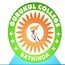 Gurukul College, Bathinda