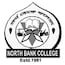 North Bank College, Lakhimpur