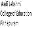 Aadi Lakshmi College of Education, Pithapuram