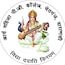 Arya Mahila PG College, Varanasi