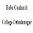 Baba Ganinath College, Dalmianagar