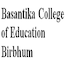 Basantika College of Education, Birbhum