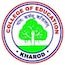 College of Education, Kharod