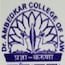 Dr Ambedkar College of Law, Aurangabad