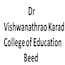 Dr Vishwanathrao Karad College of Education, Beed