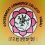 Government Commerce College, Vadali