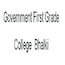 Government First Grade College, Bhalki