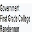 Government First Grade College, Ranebennur