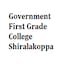 Government First Grade College, Shiralakoppa