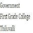 Government First Grade College, Thiluvalli